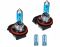 Комплект галогенових ламп PHILIPS H11 12362CVSM CrystalVision + W5W 4300K 55W 12V PGJ19-2