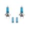 Комплект галогенових ламп PHILIPS H7 12972CVSP CrystalVision + W5W 4300K 55W 12V PX26d