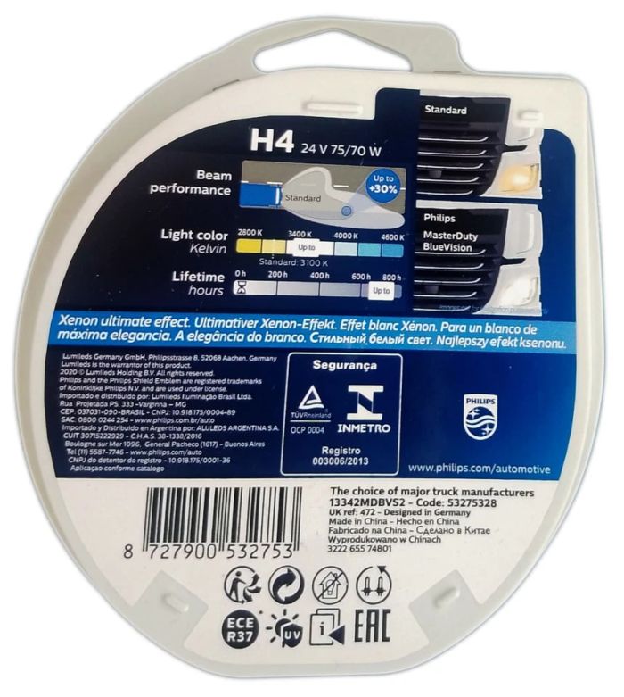Комплект галогенових ламп PHILIPS H4 13342MDBVS2 MasterDuty BlueVision 75/70W 24V P43t (2 шт)