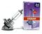 Галогеновая лампа OSRAM H7 64215 70W 24V PX26D