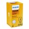 Галогеновая лампа PHILIPS 12278C1 PSX26W 26W 12V PG18.5d-3