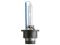 Ксеноновая лампа PHILIPS 85122WHV2C1 D2S 85V 35W P32d-2 WhiteVision gen2 5000K
