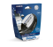 Ксеноновая лампа PHILIPS 85415WHV2S1 D1S 85V 35W PK32d-2 WhiteVision gen2 5000K