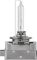 Ксеноновая лампа PHILIPS 85415XV2S1 D1S 85V 35W PK32d-2 X-tremeVision gen2 +150%
