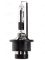Ксеноновая лампа OSRAM 66250 Original D2R 85V 35W P32d-3 XENARC
