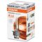 Ксеноновая лампа OSRAM 66250 Original D2R 85V 35W P32d-3 XENARC