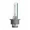 Ксеноновая лампа NEOLUX NX4S D4S 85V 35W P32d-5