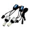 Ходові вогні BAXSTER DRL + поворот W21W Cob Light CANBUS W3X16q 12V