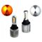 Ходові вогні BAXSTER DRL + поворот W21W Cob Light CANBUS W3X16q 12V