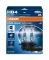 Комплект галогенових ламп OSRAM HB4 9006CBN-2HB Cool Blue Intense NG +100% 5000K 51W 12V P22d