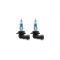 Комплект галогенових ламп OSRAM HB4 9006CBN-2HB Cool Blue Intense NG +100% 5000K 51W 12V P22d