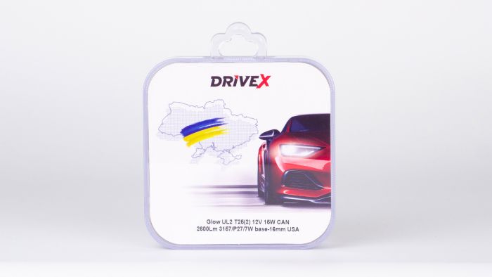 Світлодіоди в габаритні вогні. Підсвітку номера та салона DriveX Glow UL2 T25(2) 12V 15W CAN 2600Lm 3157/P27/7W base-16mm USA к-т.