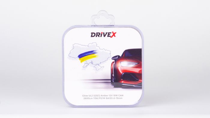Світлодіоди в габаритні вогні. Підсвітку номера та салона DriveX Glow UL2 S25(1) Amber 12V 15W CAN 2600Lm 1156/P21W BA15S d-15mm к-т.