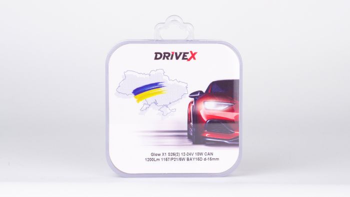 Світлодіоди в габаритні вогні. Підсвітку номера та салона DriveX Glow X1 S25(2) 12-24V 10W CAN 1200Lm 1157/P21/5W BAY15D d-15mm к-т.
