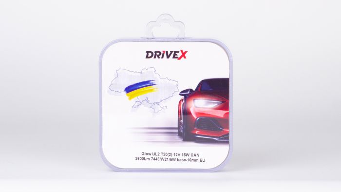 Світлодіоди в габаритні вогні. Підсвітку номера та салона DriveX Glow UL2 T20(2) 12V 15W CAN 2600Lm 7443/W21/5W base-16mm EU к-т.