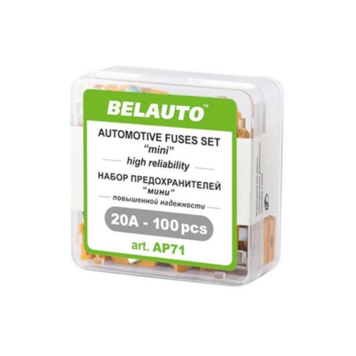 Предохранители 20А FC BelAuto Mini набор 100 штук (AP71)