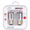 Світлодіоди в габаритні вогні. Підсвітку номера та салона DriveX Glow UL1 S25(2) 9-48V 30W CAN 2600Lm 1157/P21/5W BAY15D d-15mm к-т.
