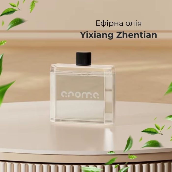 Ароматизатор для аромадиффузора Essential oil Yixiang Zhentian 50мл (XXJ-S1PRO-Zhen)
