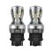 Brevia PowerPro P27/7W (3157) 350Lm 14x2835SMD 12/24V CANbus, 2шт (10339X2)