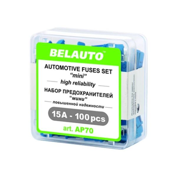 Предохранители 15А FC BelAuto Mini набор 100 штук (AP70)