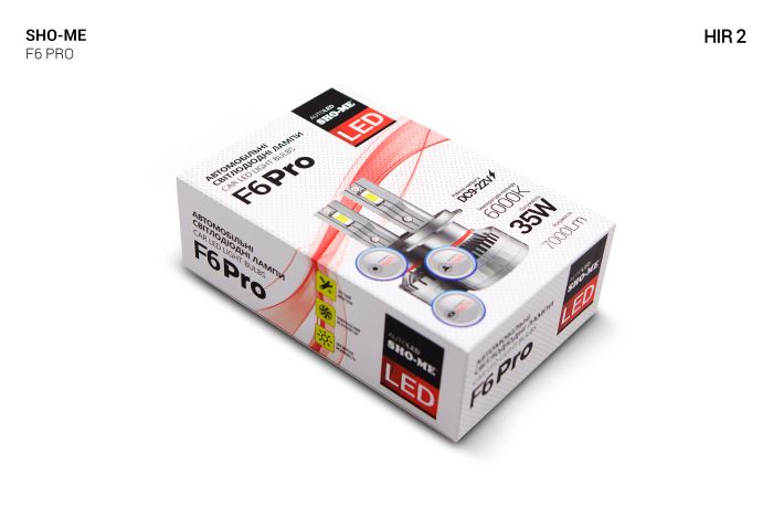 Комплект светодиодных ламп Sho-Me F6-Pro HIR2 35W