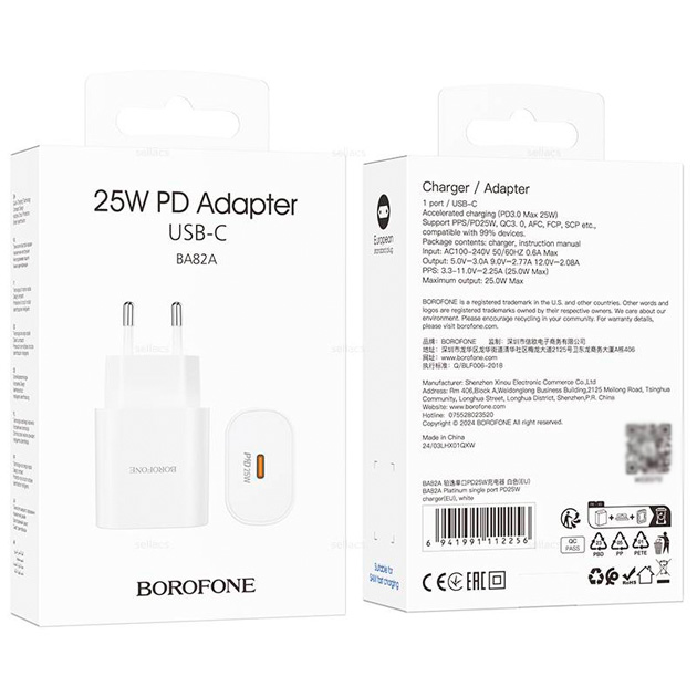 Мережевий зарядний пристрій BOROFONE BA82A Platinum single port PD25W charger(EU) White (6941991112256)