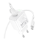 Мережевий зарядний пристрій з кабелем BOROFONE BAS42A Potential single-port QC3.0 charger set(Micro)(EU) White (6941991113796)
