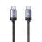 Кабель Usams US-SJ704 60W Magnetic Data Cable Type-C To Type-C-Rui Series 1m tarnish (SJ704USB01)