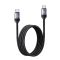 Кабель Usams US-SJ704 60W Magnetic Data Cable Type-C To Type-C-Rui Series 1m tarnish (SJ704USB01)