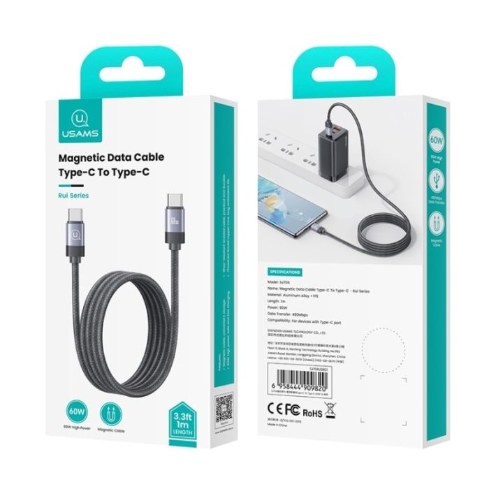 Кабель Usams US-SJ704 60W Magnetic Data Cable Type-C To Type-C-Rui Series 1m tarnish (SJ704USB01)