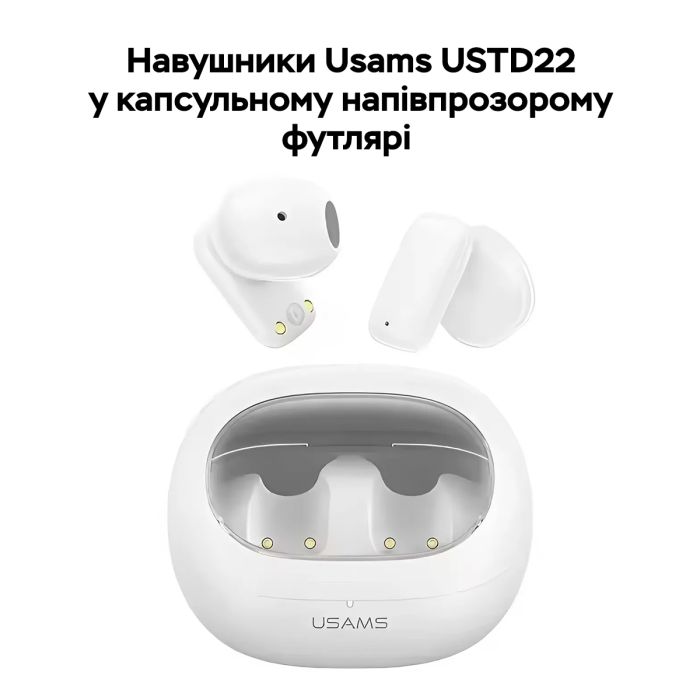 Бездротові навушники TWS Usams US-TD22 Earbuds - TD Series White (BHUTD01)