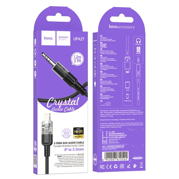 Аудiокабель HOCO UPA27 iP to 3.5mm male, nylon braid, 1.2m, Black (6942007612524)