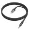 Аудiокабель HOCO UPA27 iP to 3.5mm male, nylon braid, 1.2m, Black (6942007612524)