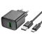 Мережевий зарядний пристрій з кабелем HOCO CS21A Rich single port QC3.0 charger set (Type-C)(EU) Black (6942007609906)