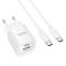Мережевий зарядний пристрій з кабелем HOCO C147A Charm PD20W+QC3.0 charger set (C to C)(EU) White (6942007630290)