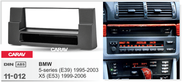 Перехідна рамка CARAV 11-012