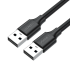 Кабель UGREEN US102 USB 2.0 A Male to A Male Cable 1m (Black)(10309) (UGR-10309)