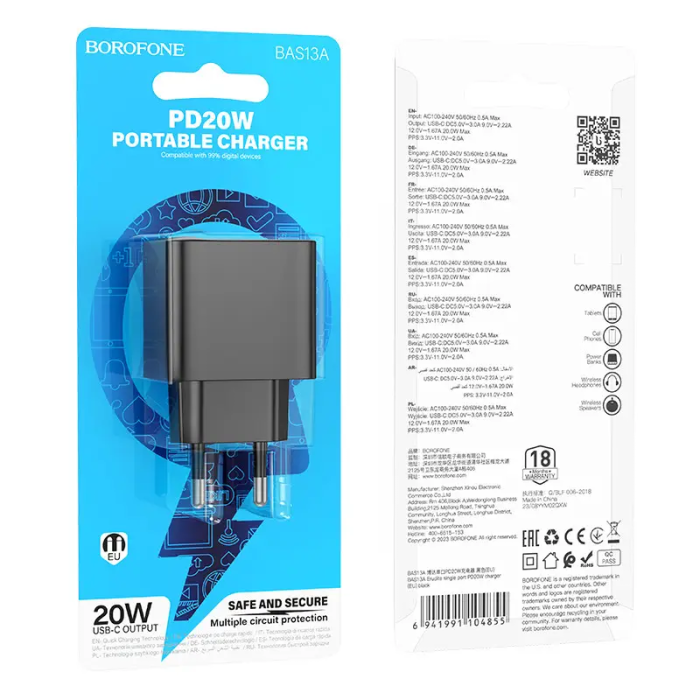 Мережевий зарядний пристрій BOROFONE BAS13A Erudite single port PD20W charger(EU) Black (6941991104855)