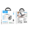 Трекер HOCO E91 Tiger intelligent positioning anti-lost device White (6942007618915)