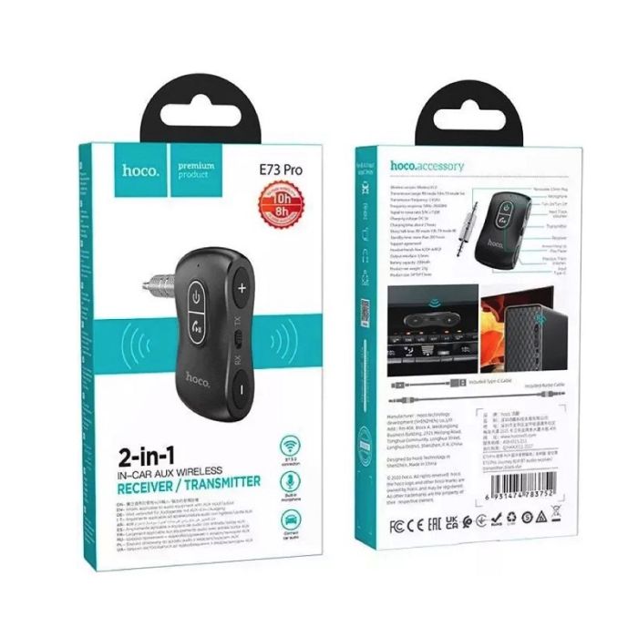 Bluetooth-ресивер HOCO E73 Pro Journey AUX BT audio receiver/transmitter Black Star (6931474783752)