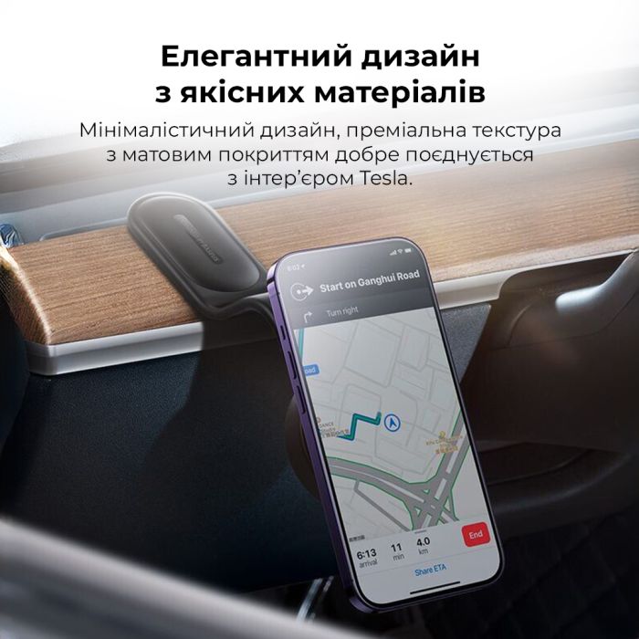 Автотримач для телефона Baseus C02 Magnetic Phone Holder Cluster Black (SUCC000201)