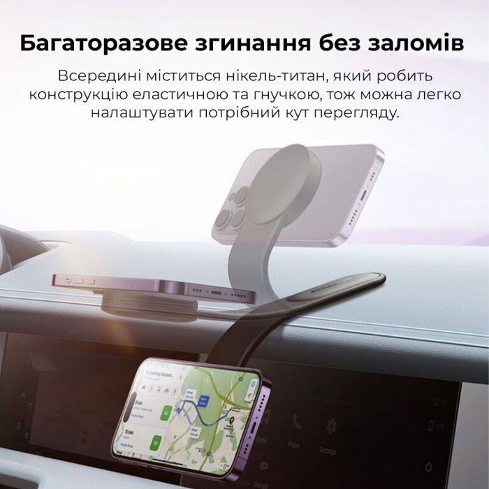 Автотримач для телефона Baseus C02 Magnetic Phone Holder Cluster Black (SUCC000201)
