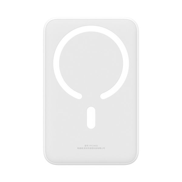 Зовнішній акумулятор Baseus Magnetic Mini Wireless Fast Charge Power Bank 20000mAh 20W White (PPCX150002)