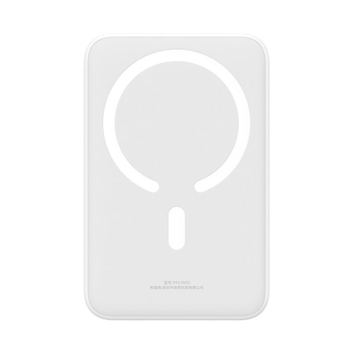 Зовнішній акумулятор Baseus Magnetic Mini Wireless Fast Charge Power Bank 20000mAh 20W White (PPCX150002)