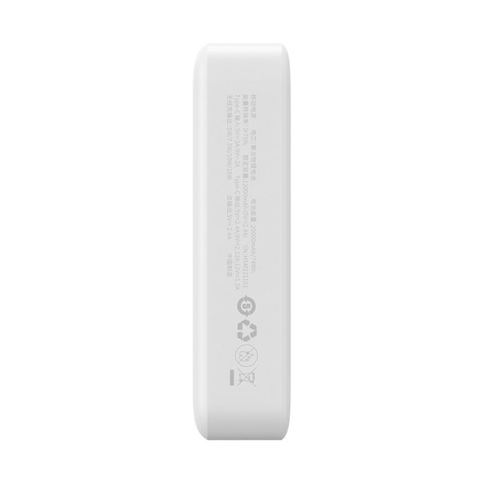Зовнішній акумулятор Baseus Magnetic Mini Wireless Fast Charge Power Bank 20000mAh 20W White (PPCX150002)