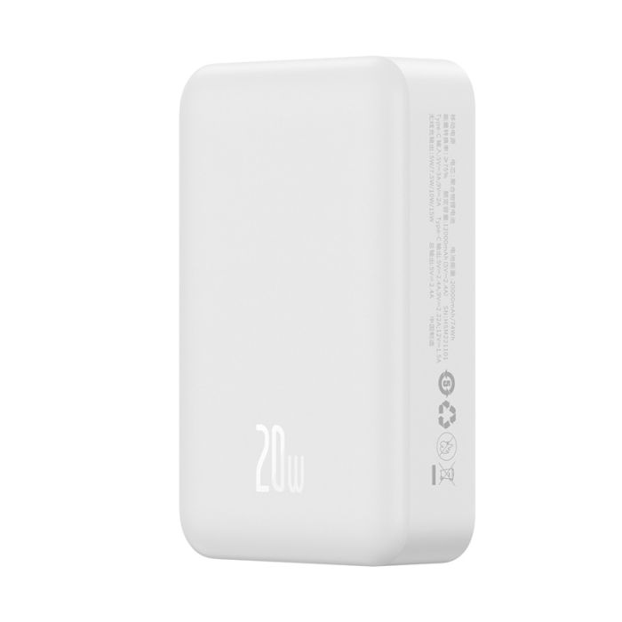 Зовнішній акумулятор Baseus Magnetic Mini Wireless Fast Charge Power Bank 20000mAh 20W White (PPCX150002)