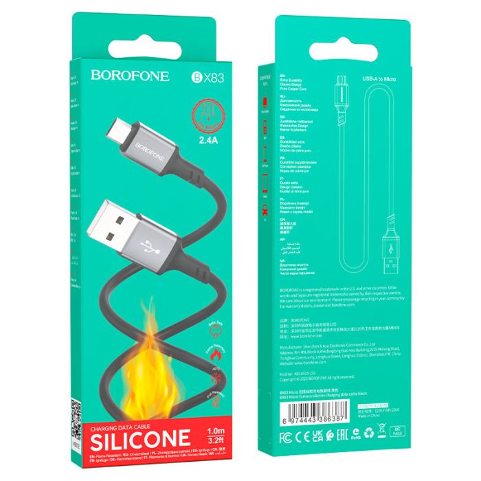 Кабель BOROFONE BX83 Micro Famous silicone charging data cable Black (6974443386387)