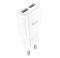 Мережевий зарядний пристрій HOCO C88A Star round dual port charger 12W White (6931474749499)