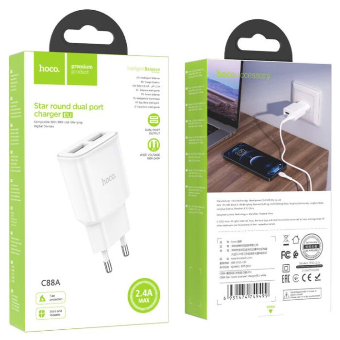 Мережевий зарядний пристрій HOCO C88A Star round dual port charger 12W White (6931474749499)