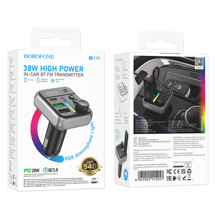 АЗП з FM-модулятором BOROFONE BC50  Ascenso PD20W+QC3.0 car BT FM transmitter Black (6941991115257)